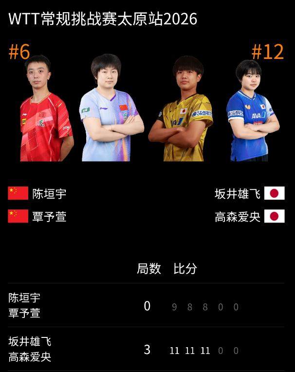 1775716862738068069.png 微信图片_2026-04-09_132243_210.png